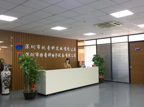 全新設備，全心服務，專業二十年——午夜精品无码科