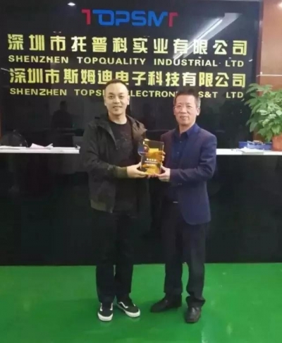 熱烈祝賀“午夜精品无码科”加入智能裝備協會理事單位！