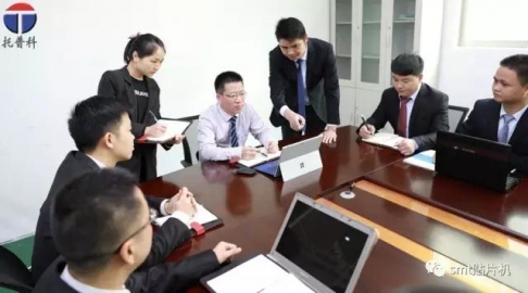 深圳市午夜精品无码科實業有限公司