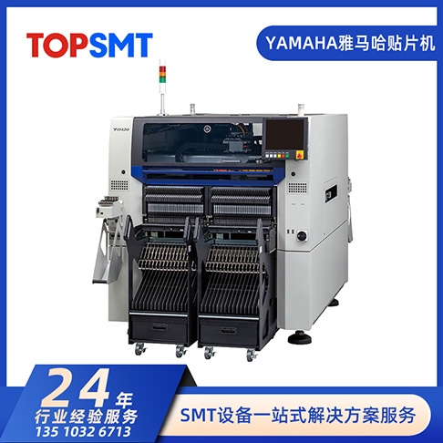 國產SMT午夜在线小视频怎麽樣？