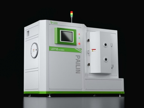 納米真空鍍膜亚洲午夜免费视频