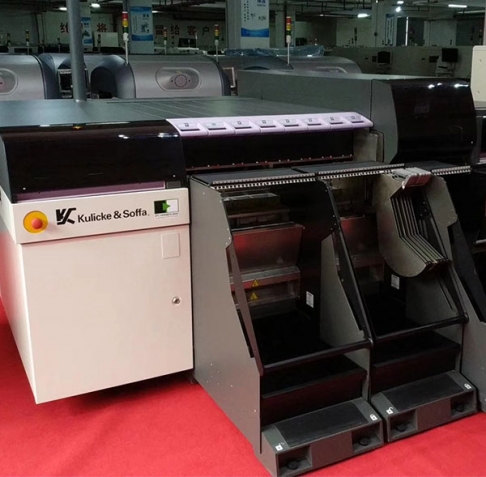 二手飛利浦午夜在线小视频設備