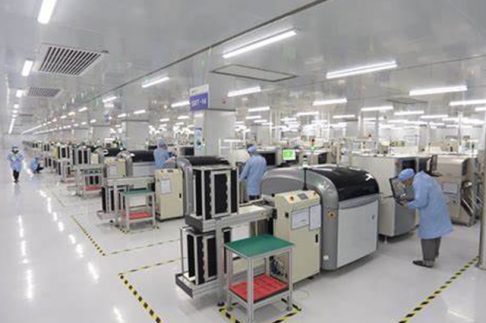 軸向運動控製板SMT設備整線亚洲午夜免费视频