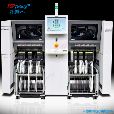 西門子午夜在线小视频X4i S siplace X4iS高精度午夜在线小视频