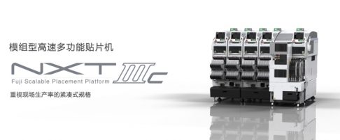 高速多功能午夜在线小视频