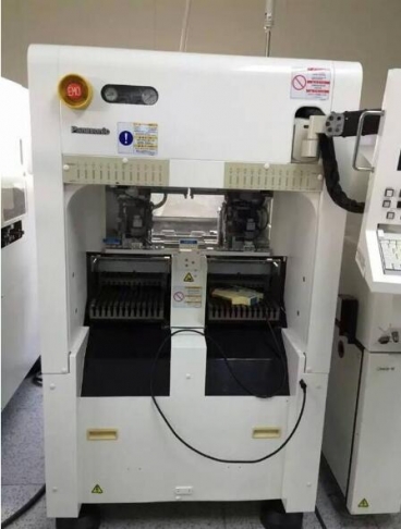 鬆下午夜在线小视频IPAC-CS Panasonic IPAC高速午夜在线小视频