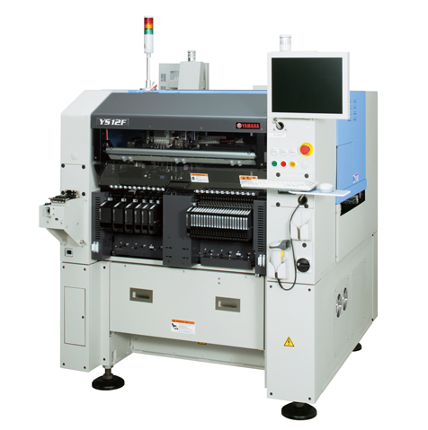 雅馬哈YS12F小型經濟型通用模塊午夜在线小视频