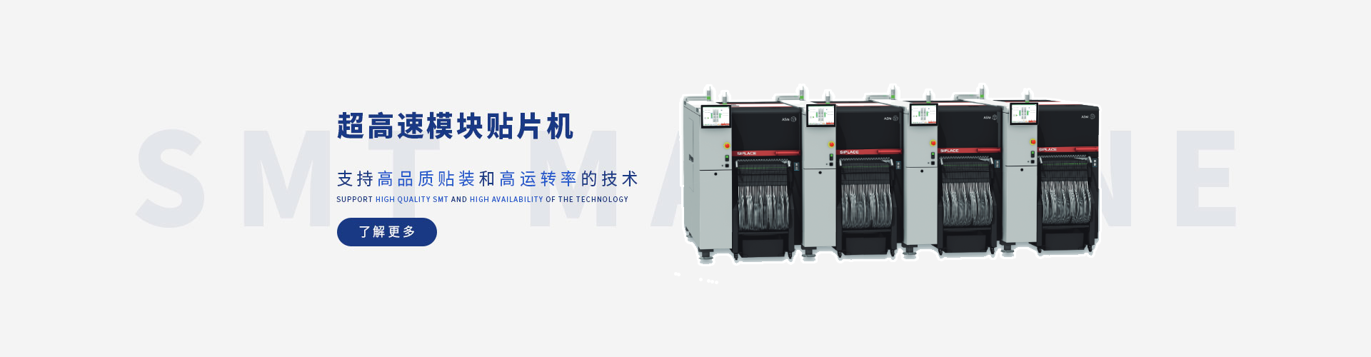 ASM西門子午夜在线小视频