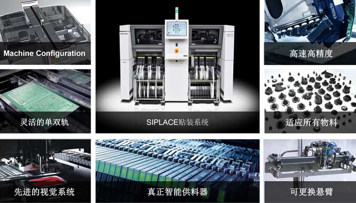 西門子高速午夜在线小视频