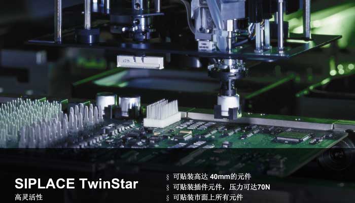 西門子高速午夜在线小视频