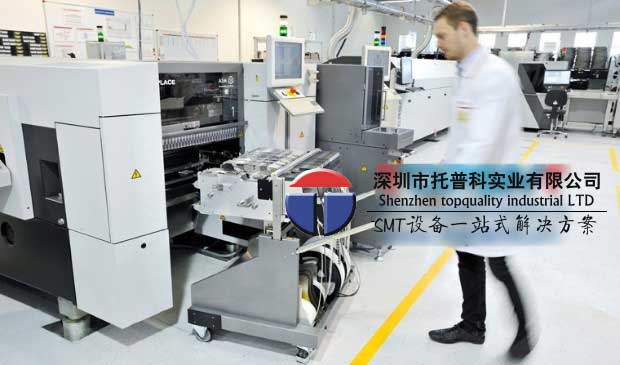 SMT午夜在线小视频