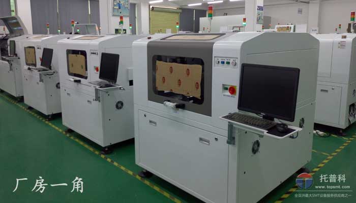 SMT設備集成商 SMT設備集成商