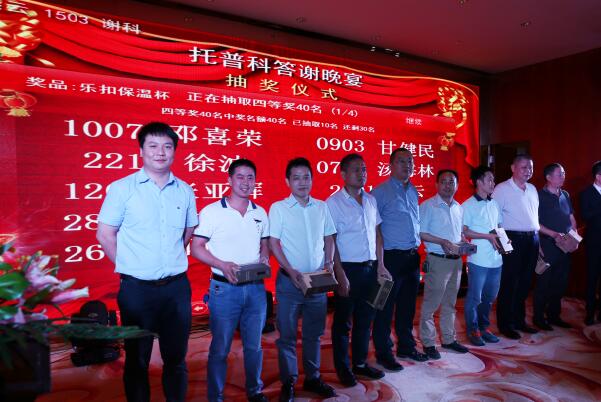 午夜精品无码科實業 午夜精品无码科實業