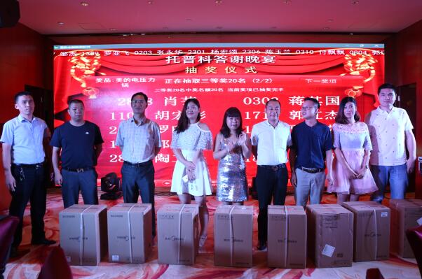 午夜精品无码科實業 午夜精品无码科實業