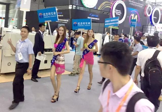 午夜精品无码科實業