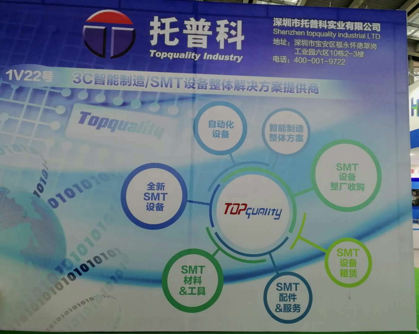 午夜精品无码科實業 午夜精品无码科實業