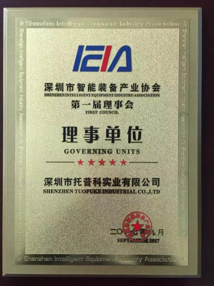 午夜精品无码科實業