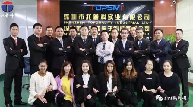 午夜精品无码科實業服務團隊 午夜精品无码科實業服務團隊