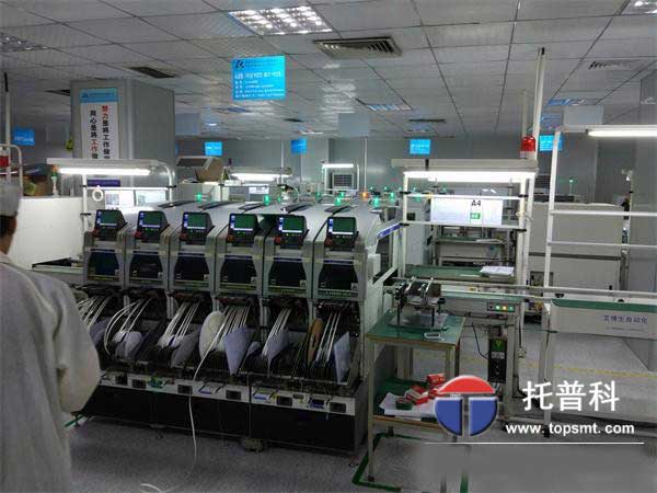 午夜在线小视频廠家