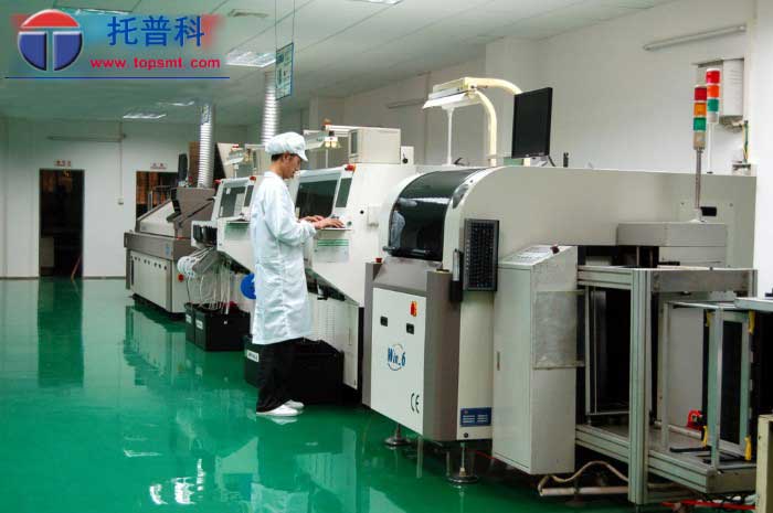 深圳SMT午夜在线小视频