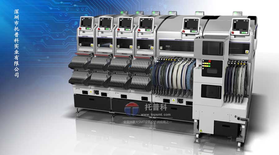 SMT午夜在线小视频加工 SMT午夜在线小视频加工