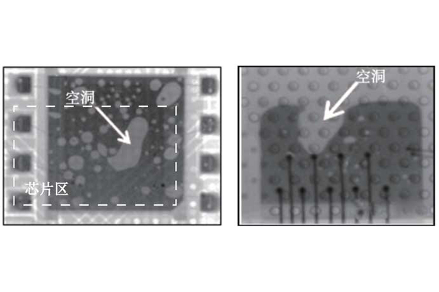 常規錫膏回流焊接空洞的分析與解決.jpg