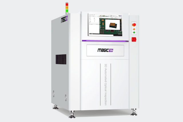 1761379096555170.jpg 明銳3DAOIA7000參數.jpg